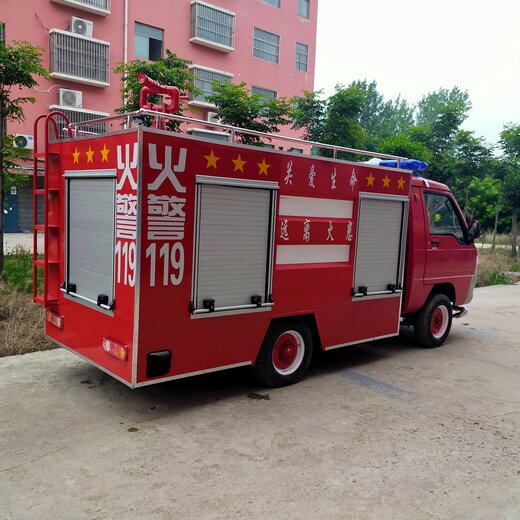 東風新能源微型消防車,錦州消防車量大從優